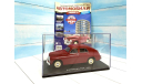 Warszawa Победа М20 Hachette с колпаком 1:24, масштабная модель, scale24, ГАЗ