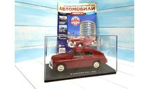 Warszawa Победа М20 Hachette с колпаком 1:24, масштабная модель, ГАЗ, scale24