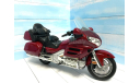 Honda Gold Wing 1800 модель мотоцикла Motormax 1/6, масштабная модель мотоцикла, scale8