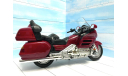 Honda Gold Wing 1800 модель мотоцикла Motormax 1/6, масштабная модель мотоцикла, scale8