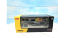 Red Bull RB18 Honda 2022 Max Verstappen 1:32, масштабная модель, Rastar, scale32