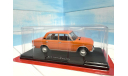 ВАЗ 2103 Жигули Лада оранж. Hachette 1/24, масштабная модель, scale24