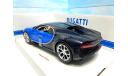 Bugatti Chiron blue Bburago 1/18, масштабная модель, scale18