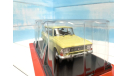 Москвич 427 универсал Hachette 1/24, масштабная модель, scale24