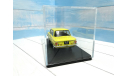 ЗАЗ 968А Запорожец жёлтый с колпаком Hachette 1:24, масштабная модель, scale24