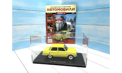 ЗАЗ 968А Запорожец жёлтый с колпаком Hachette 1:24