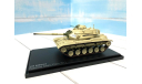 Танк M60 Patton army оf Egypt Hobby Master 1/72, масштабные модели бронетехники, scale72