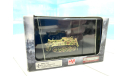 Гусеничный юнит мотоцикл Sd.Kfz. 2 Kettenkrad 1943 Hobby Master 1/48, масштабные модели бронетехники, scale48