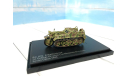Гусеничный юнит мотоцикл Sd.Kfz. 2 Kettenkrad 1943 Hobby Master 1/48, масштабные модели бронетехники, scale48
