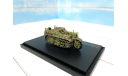 Гусеничный юнит мотоцикл Sd.Kfz. 2 Kettenkrad 1943 Hobby Master 1/48, масштабные модели бронетехники, scale48