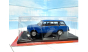 ВАЗ 2104 Жигули Лада синий Hachette 1/24, масштабная модель, scale24