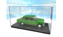 ВАЗ 21011 Жигули зелёный с боксом 1/24 Hachette, масштабная модель, scale24