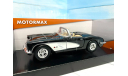 Chevrolet Corvette 1959 1/24 Motormax, масштабная модель, scale24