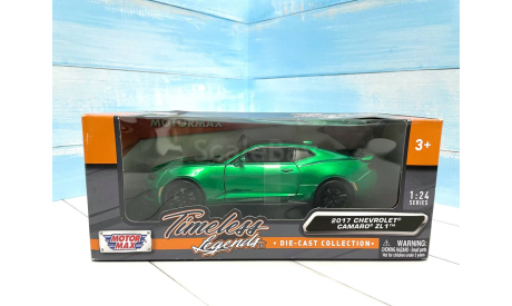 Chevrolet Camaro ZL1 2017 зелёный 1:24 Motormax, масштабная модель, scale24
