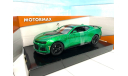 Chevrolet Camaro ZL1 2017 зелёный 1:24 Motormax, масштабная модель, scale24
