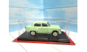 Москвич 403 салатовый Hachette 1/24, масштабная модель, scale24