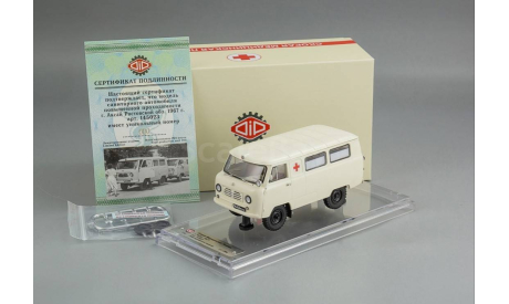 Уаз-450 скорая помощь от производителя Dip-models, масштабная модель, DiP Models, 1:43, 1/43