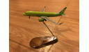 A320neo S7 Airlines 1:400 Aeroclassics, масштабные модели авиации, Airbus