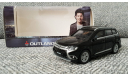 Mitsubishi Outlander 2017 suv 4x4 1/43, масштабная модель, 1:43