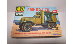 Передвижная автомобильная кухня ПАК-170 (157) (с интерьером) AVD Models