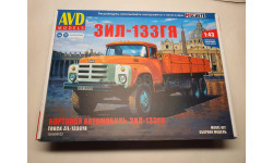 ЗИЛ-133ГЯ бортовой 1540AVD