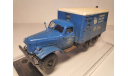 Каротажный Подъемник СКП - 3000 (157) - 1978 г.  DIP MODELS (UMI), масштабная модель, scale43, ЗИЛ