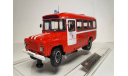 Пожарный автобус КАвЗ-685 КПП ГДЗС г. Старая Русса 2005 г. DiP Models, масштабная модель, 1:43, 1/43