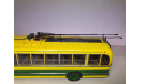 Троллейбус ТБУ-1 (1955), желто-зеленый ULTRA Models, масштабная модель, scale43, ЗиУ