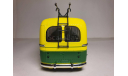 Троллейбус ТБУ-1 (1955), желто-зеленый ULTRA Models, масштабная модель, scale43, ЗиУ