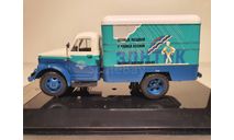 Фургон КИ-51 Зонты 1953 г. DiP Models, масштабная модель, scale43, ГАЗ
