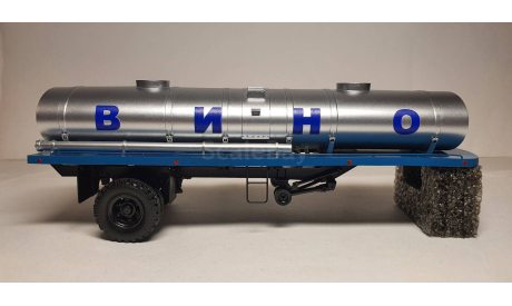 Полуприцеп ВЦПП-10А Вино Ретролаб, масштабная модель, scale43