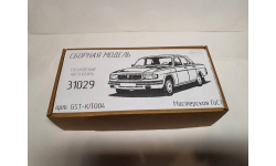 Кит ГАЗ-31029 Волга