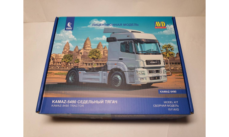 КАМАЗ-5490 седельный тягач 1511AVD, сборная модель автомобиля, AVD Models, scale43