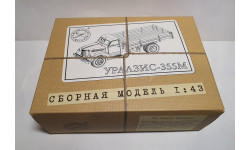 УралЗИС-355М бортовой AVD Models