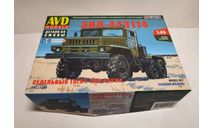 ЗИЛ-443114 седельный тягач 1462AVD, сборная модель автомобиля, scale43