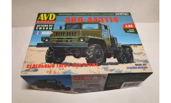 ЗИЛ-443114 седельный тягач 1462AVD