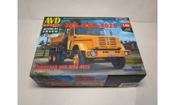 ЗИЛ-ММЗ-4520 самосвал 1705AVD