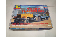 Седельный тягач КРАЗ-258Б1 с полуприцепом ЧМЗАП-5523 7083AVD