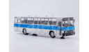 Автобус икарус 250.59, масштабная модель, Советский Автобус, scale43, Ikarus