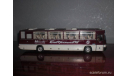 Автобус икарус-250.58, масштабная модель, Classicbus, scale43, Ikarus