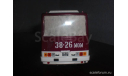 Автобус икарус-250.58, масштабная модель, Classicbus, scale43, Ikarus