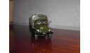 УРАЛ+прицеп.1:43, масштабная модель, 1/43