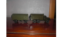 УРАЛ+прицеп.1:43, масштабная модель, 1/43