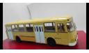 Sabron scale models Лиаз-677. Саброн. Раритет!, масштабная модель, 1:43, 1/43