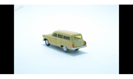 ГАЗ-22Б Волга 1 43 KHERSON MODELS Херсон моделс, масштабная модель, 1:43, 1/43, Херсон-Моделс