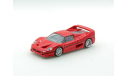 Ferrari F50 1995 Tomica 1/64, масштабная модель, scale64