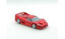 Ferrari F50 1995 Tomica 1/64, масштабная модель, scale64