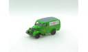 Classix EM76621 Ford E83W Thames Van Castrol 1/72, масштабная модель, Schuco, scale72