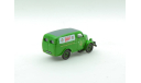 Classix EM76621 Ford E83W Thames Van Castrol 1/72, масштабная модель, Schuco, scale72