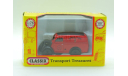 Classix EM76645 Ford E83W Thames Van Royal Mail 1/72, масштабная модель, scale72